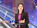 1100多位中德商界人士参与这次会议 他们说“我们离不开中国”