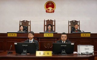 曾无偿乘坐私人飞机、骗取博士学位！工商银行原副行长张红力受贿1.77亿案一审开庭