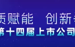 特斯拉中国最新发声：不属实！特朗普，突传大消息！马斯克又成大赢家？